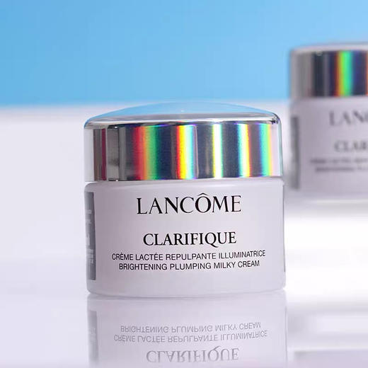 兰蔻美白霜中样15ml 商品图0