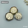 F1104 商品缩略图0