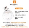 爱马仕（HERMES）香水丝巾四件套 商品缩略图3