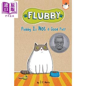 【中商原版】Flubby Is Not a Good Pet! 兰登桥梁小读本 JE Morris 大懒猫费洛比1 儿童绘本猫猫故事图画书 英文原版进口