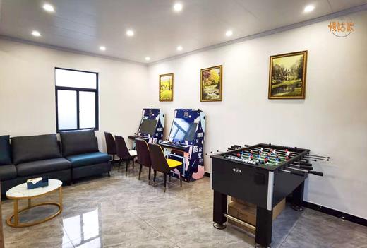 衢州慢姑娘村上春墅轰趴馆 商品图5