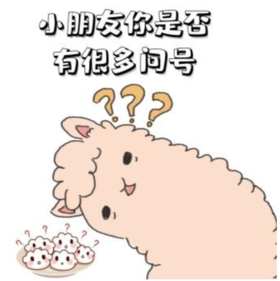 盘点那些宝宝“一过性”皮肤问题（下）