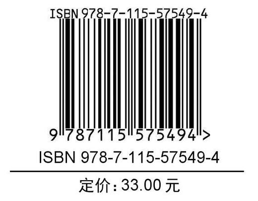 阅读理解*分6法 线索法 商品图1