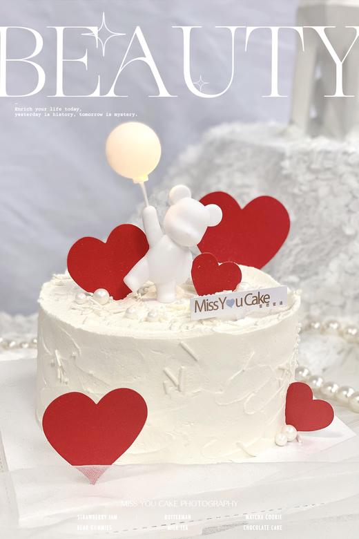 定制款蛋糕 - 告白气球 商品图1