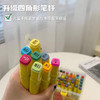 G.DUCK new~小黄鸭盒装马克笔（24色 36色 48色 60色可选） 商品缩略图4