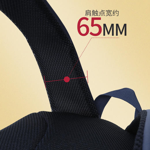 联众书包小学生书包4-6年级 耐磨大容量学生书包BA5809 商品图2