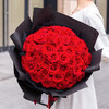52朵玫瑰花束送女朋友老婆暗恋对象告白纪念日求婚女神节520七夕情人节中秋节圣诞节 商品缩略图1