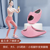 日本减肥摇摇鞋 商品缩略图0
