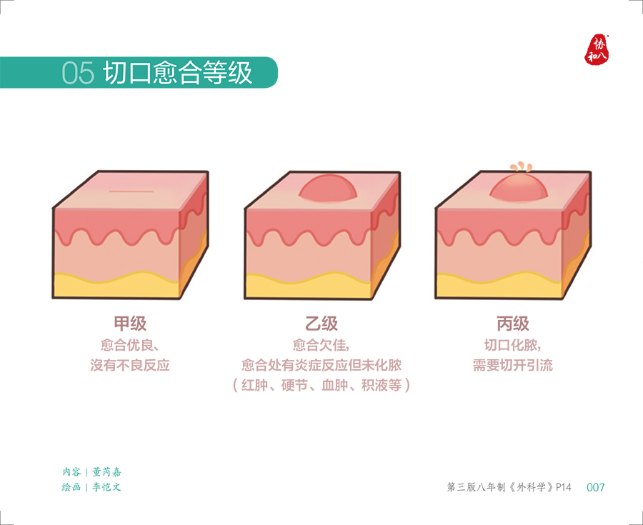 32596(yz) (5).jpg