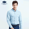 GOOD LUCK/德鲨100%棉两色可选清新舒适休闲商务长袖衬衫LY11109-836 商品缩略图2