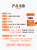 swisse儿童复合维生素 商品缩略图3