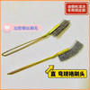 烟机灶具边缝清洁钢丝毛刷（2/套） 商品缩略图2