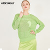 oldcolour2021春季套头衫女N12052241 商品缩略图0