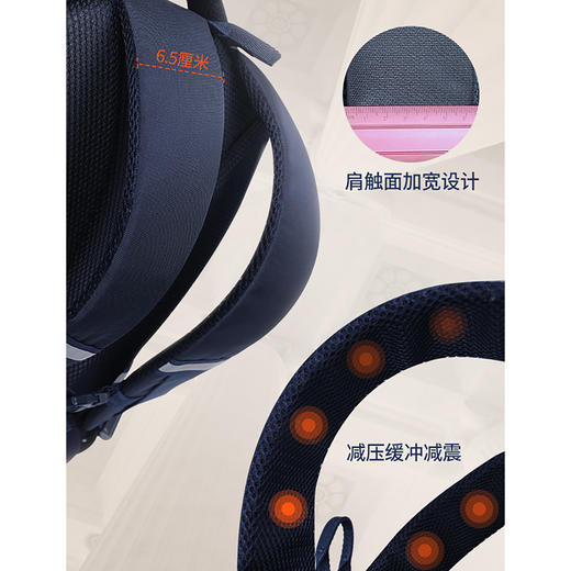 联众时尚书青少年包学生书包BA5784 商品图3