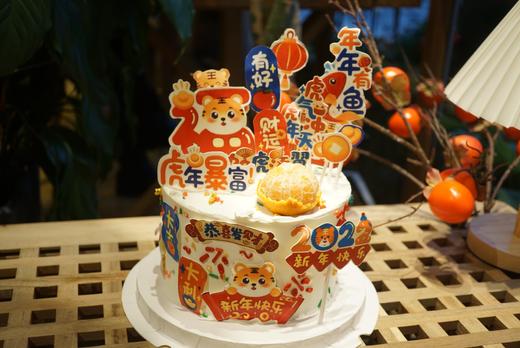 2022虎年大橘 商品图1