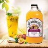 宾得宝百香果汁饮料375ml 商品缩略图3