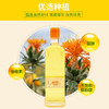 【新疆外运】琥珀色500ml×2礼盒装 康养红花籽油 商品缩略图2