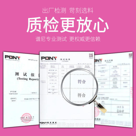 【限时折扣】山山除湿袋230g*10袋 商品图2