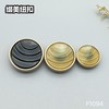 F1094 商品缩略图0