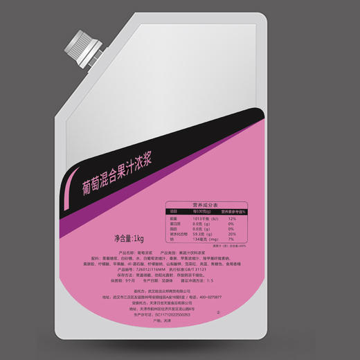 葡萄 美名氏葡萄混合浓浆 浓浆1kg 葡萄果汁浓浆 常温保存 日式天富 桃李林  美名氏葡萄混合浓浆  葡萄酱 商品图8