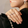 ZEGL设计师爱心戒指女设计小众高级冷淡风LOVE指环轻奢精致食指戒 商品缩略图5
