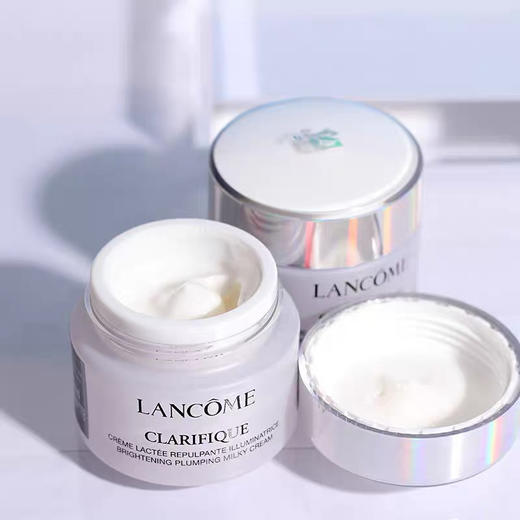 兰蔻美白霜中样15ml 商品图1