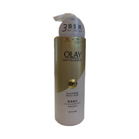olay莹亮修护精华沐浴乳500ml
