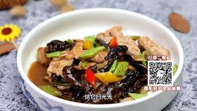 干货：膳食纤维含量排行榜——蔬菜篇