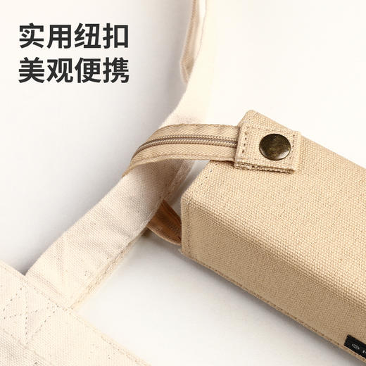 国誉一米新纯开学套装学生用 商品图5