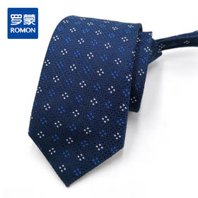 【盒装免打结拉链领带】罗蒙领带男正装休闲上班结婚懒人领带
