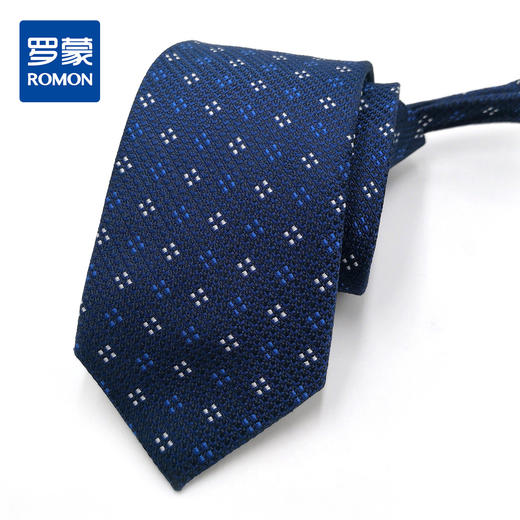 【盒装免打结拉链领带】罗蒙领带男正装休闲上班结婚懒人领带 商品图0