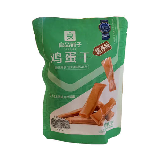 良品铺子鸡蛋干酱香味158g 商品图0