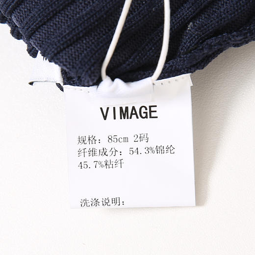 VIMAGE纬漫纪秋季新款时尚百搭修身显瘦针织衫女上衣套头V1501111 商品图7