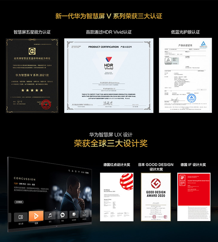 Thales获奖 - 750.jpg