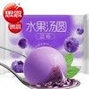 思念简装水果汤圆蓝莓味,草莓味，香橙味360g(T) 商品缩略图1