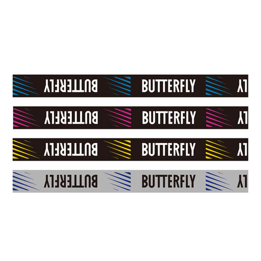 蝴蝶护边带76700 10mm 商品图0