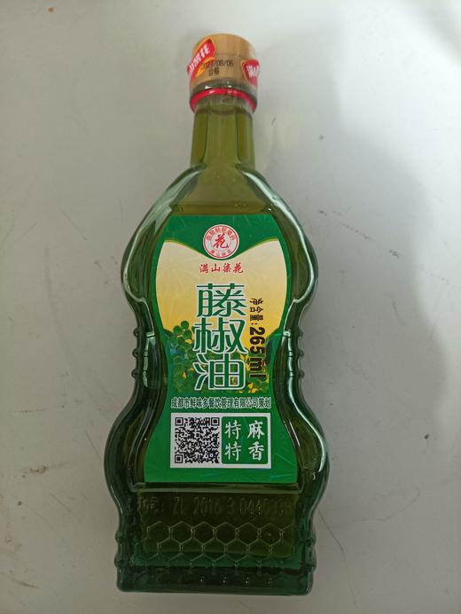 藤椒油 商品图1