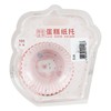 富泽-蛋糕纸托（爱心熊） 商品缩略图0