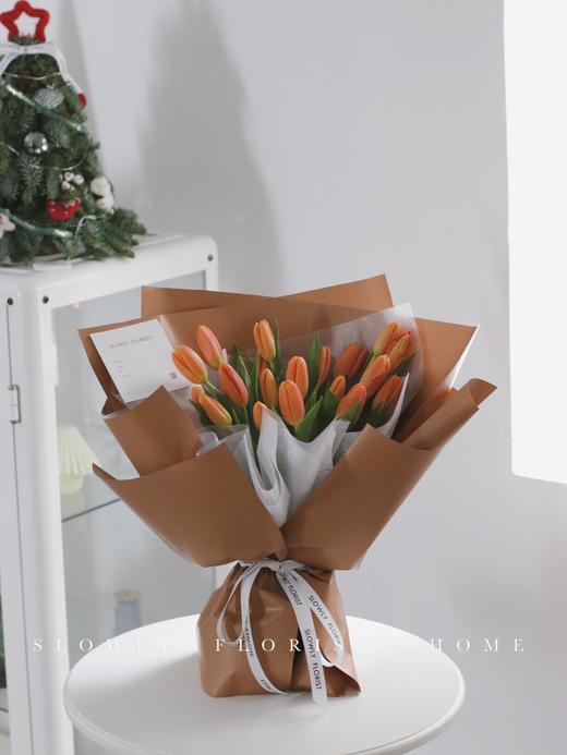 19朵进口橙色郁金香 商品图1