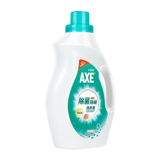 AXE除菌除螨洗衣液3kg 商品图2