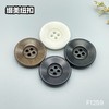 F1259(整包购买) 商品缩略图0