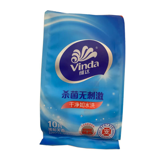 维达去菌湿巾（温和无香）10片 商品图0
