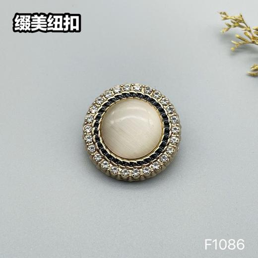 F1086 商品图5