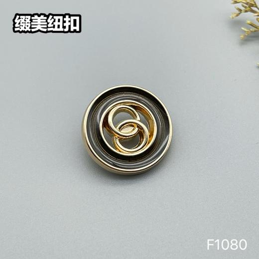 F1080 商品图1