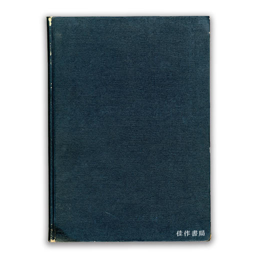 日本考古学年報 16 商品图0