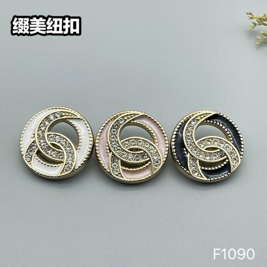 F1090 商品图4