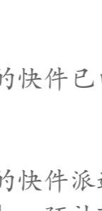 2-14时尚 商品图0