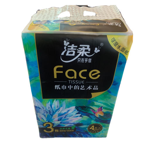 JR070-01 洁柔Face天然无香130抽抽取式纸面巾（3包装） 商品图0