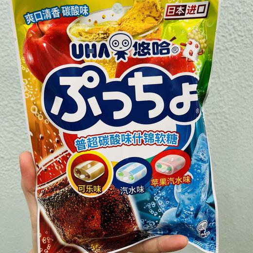 普超什锦软糖（碳酸味） 商品图0
