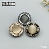 F1084 商品缩略图0